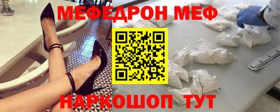 apvp Новокубанск