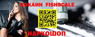 марки nbome Новодвинск