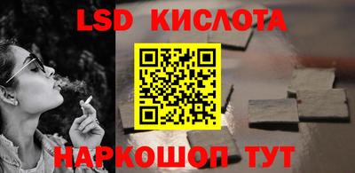 марки nbome Новодвинск