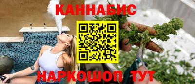 марки nbome Новодвинск
