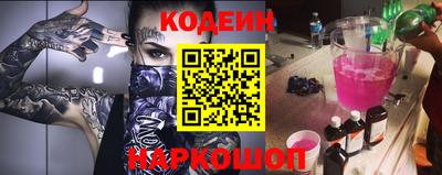 apvp Новокубанск
