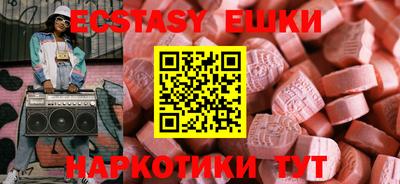 марки nbome Новодвинск