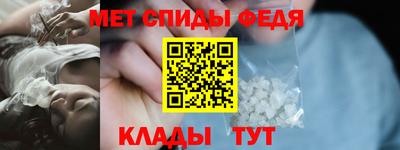 марки nbome Новодвинск