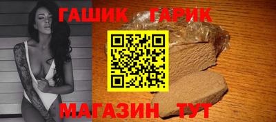 марки nbome Новодвинск
