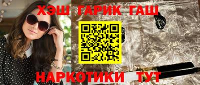 марки nbome Новодвинск