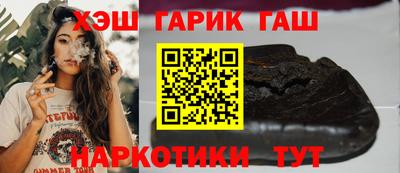 марки nbome Новодвинск
