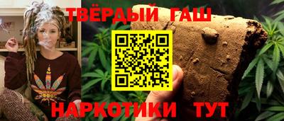 apvp Новокубанск