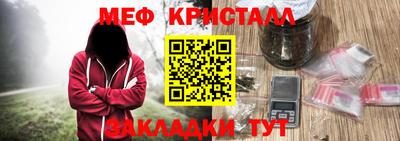 apvp Новокубанск