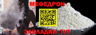 apvp Новокубанск