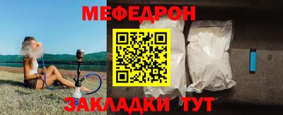 apvp Новокубанск