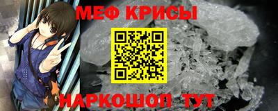 apvp Новокубанск